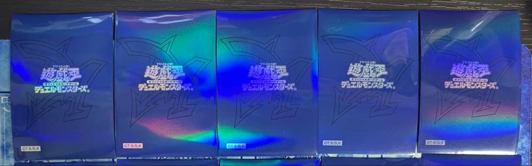 遊戯王 オベリスクブルー スリーブ 15枚