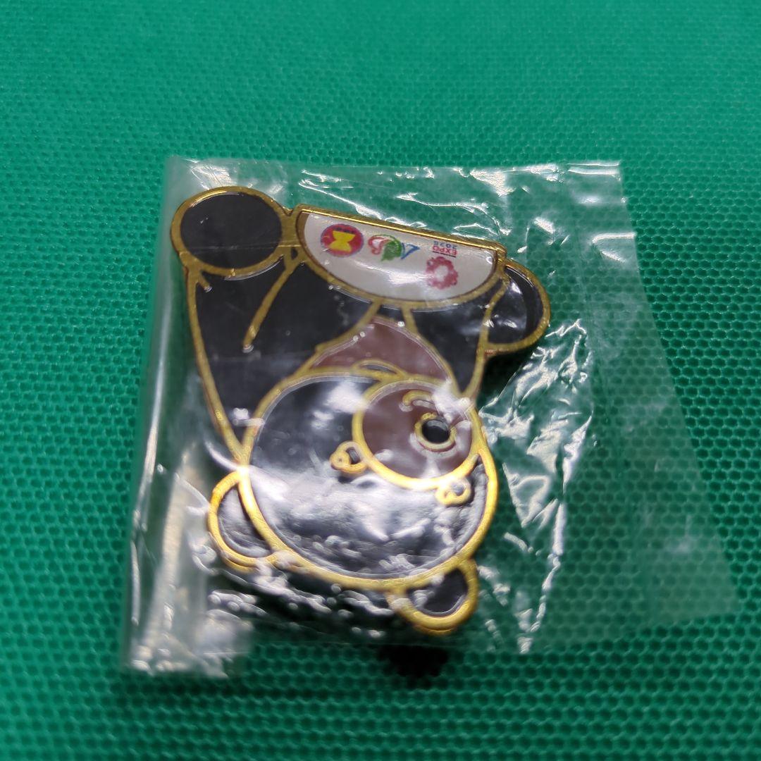 【新品・未使用】関西万博　ASEAN ピンバッジ　非売品　トレイルチャレンジ