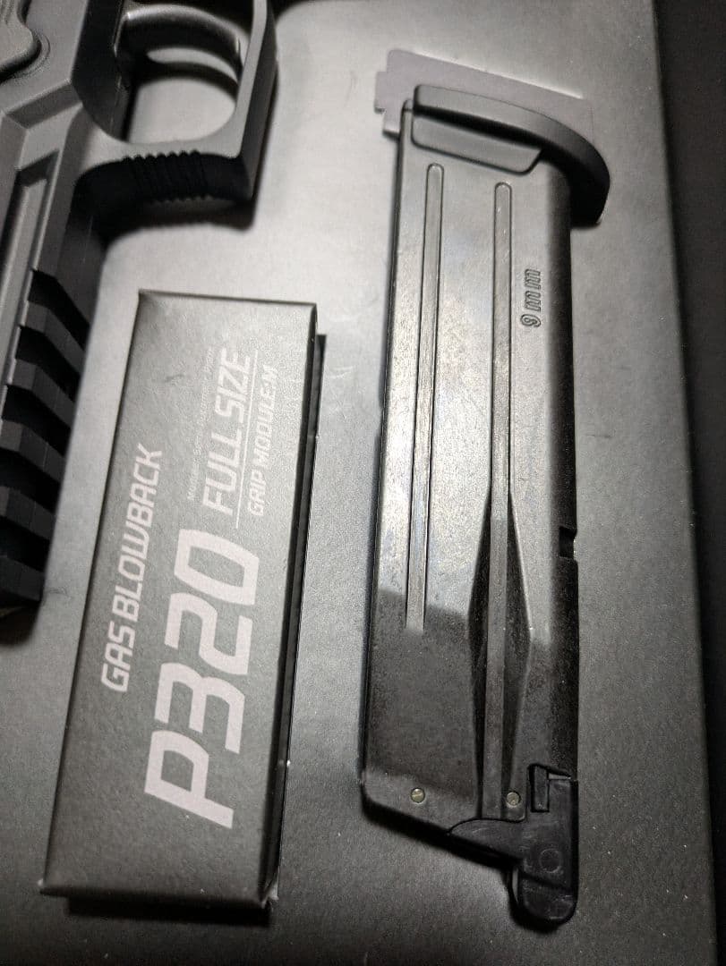 東京マルイ P320 フルサイズ +予備マガジン1本