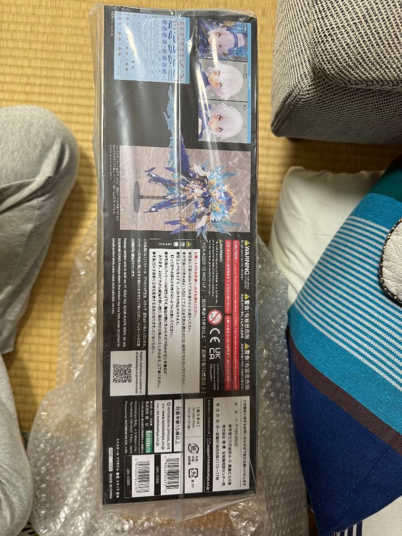 特典付き コトブキヤ メガミデバイス 皇巫 スサノヲ 蒼炎 髪パーツ＆ 顔パーツ