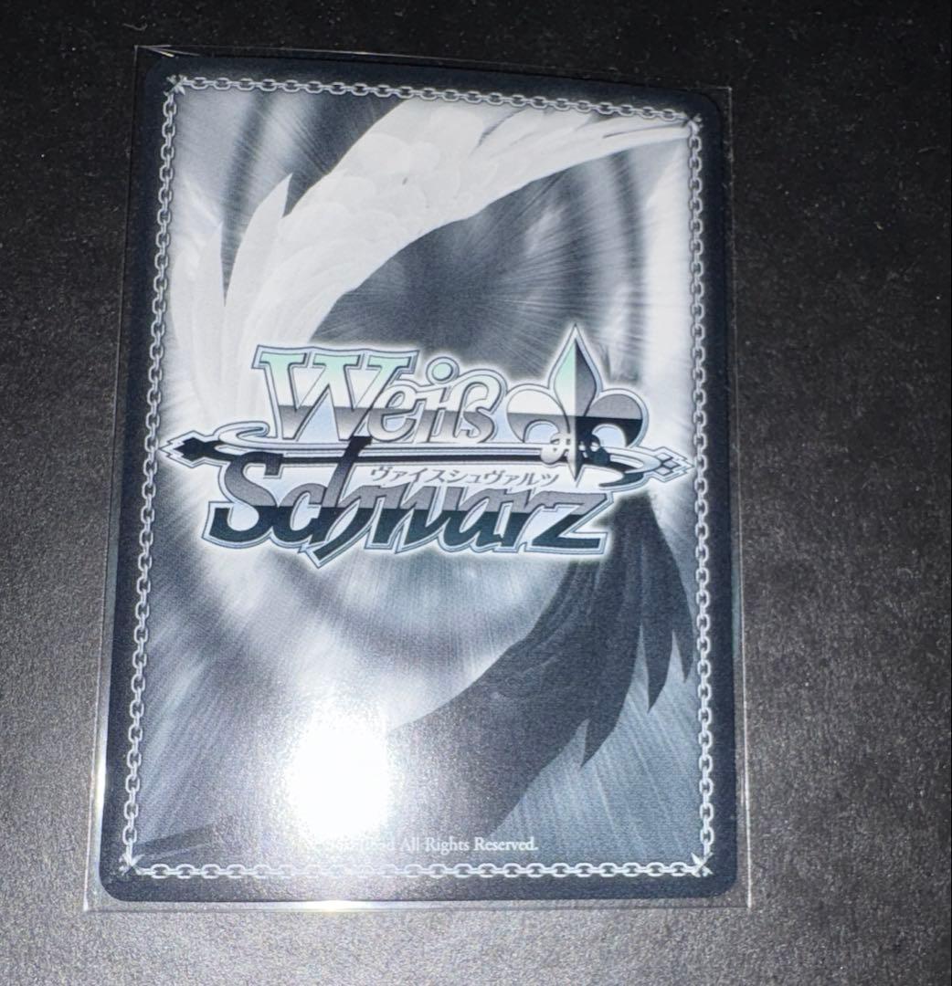 ヴァイスシュヴァルツ 宝鐘海賊団船長 宝鐘マリン サイン