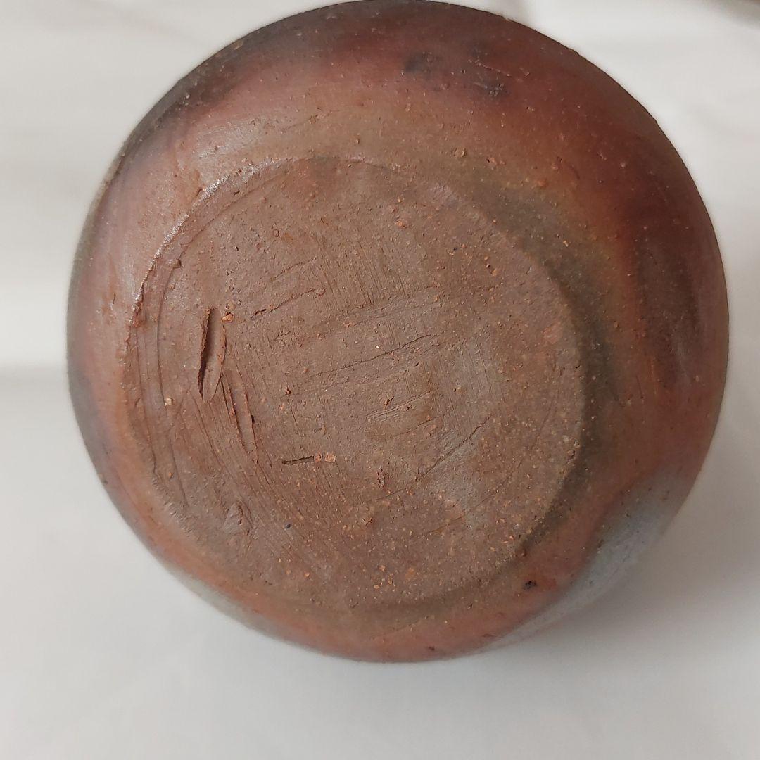 備前焼　徳利　伊勢崎満作