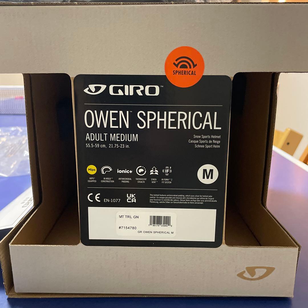 GIRO OWEN ヘルメット Mサイズ グリーン新品