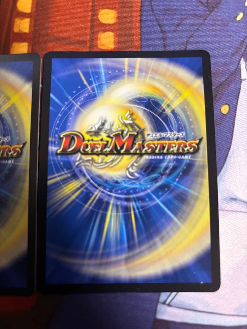 ミラクルステラ 3枚セット