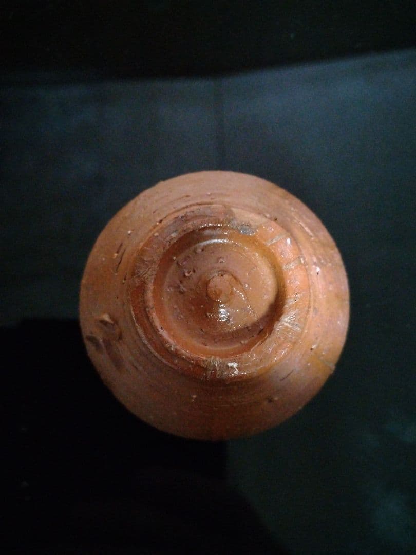 【備前焼 ぐい呑②】人間国宝 藤原 啓 ( 送料無料！)