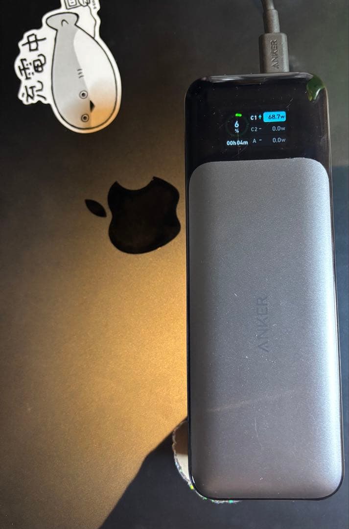 スマホアクセサリー ANKER 737 Power Bank (PowerCore 24000)