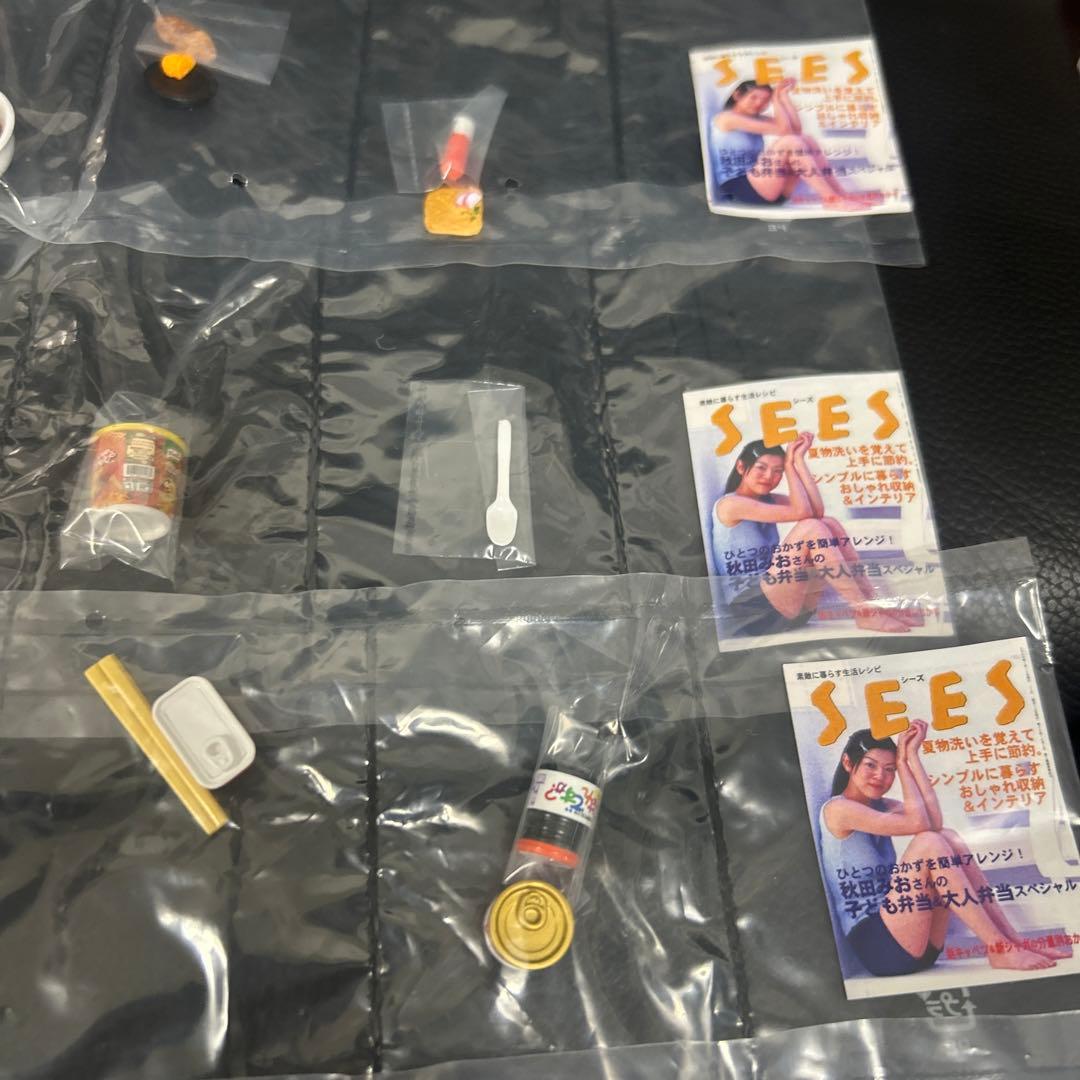 メガハウス　ミニコレ　レンジでちょちょい♪全１０種類