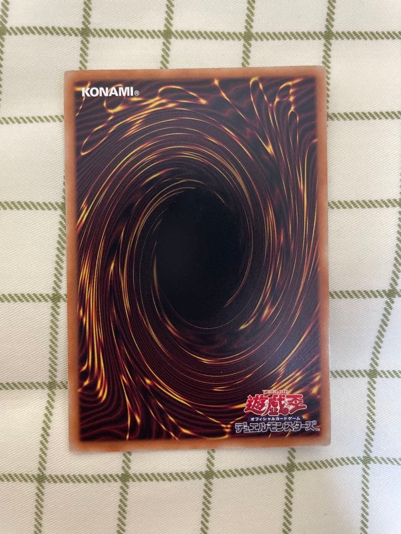 教導の雷霆フルルドリス PSE