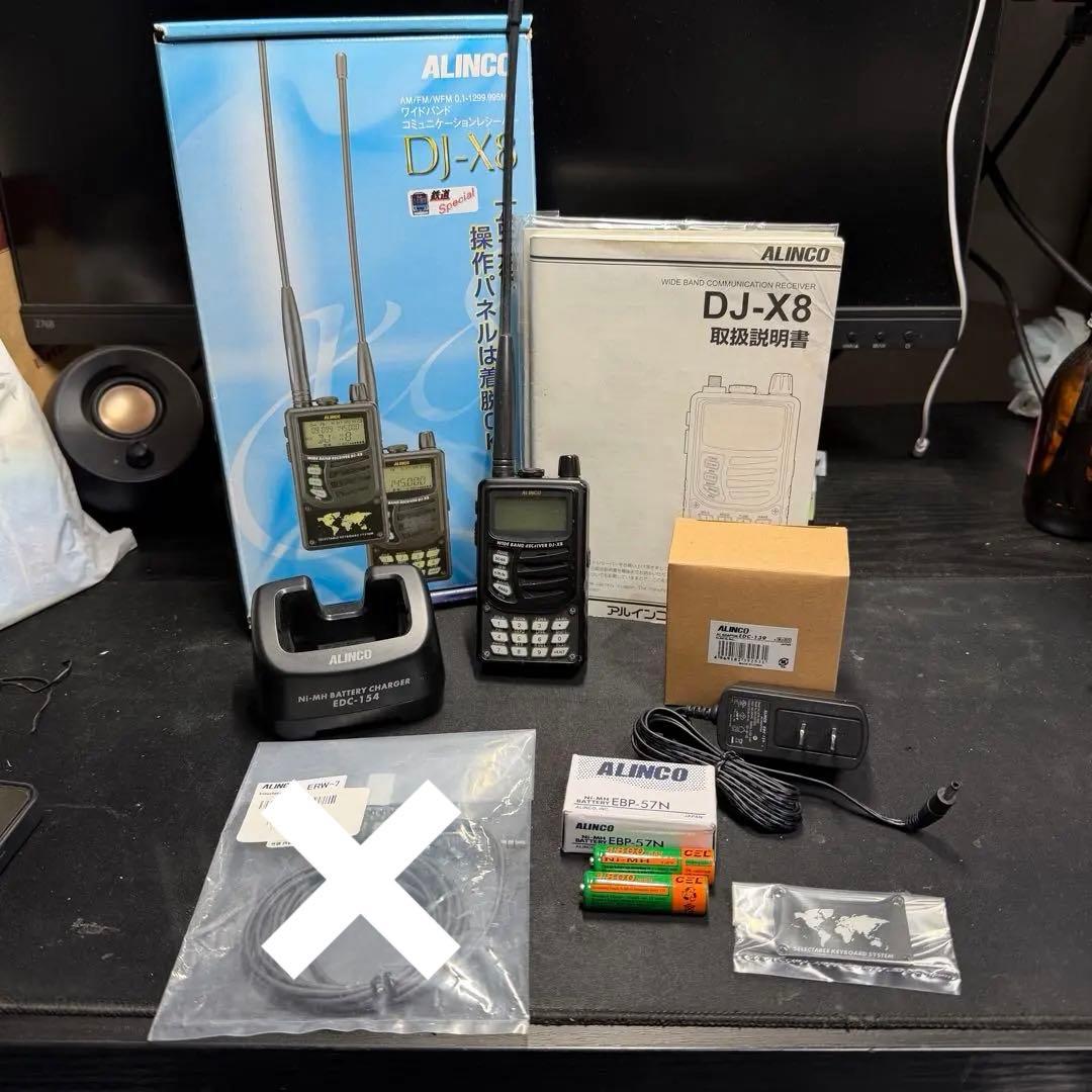 ALINCO DJ-X8 広帯域受信機 ワイドバンドレシーバー 動作確認済