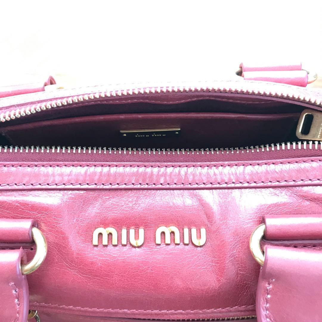 ミュウミュウ　ハンドバック　ショルダーストラップ付き　ローズピンク