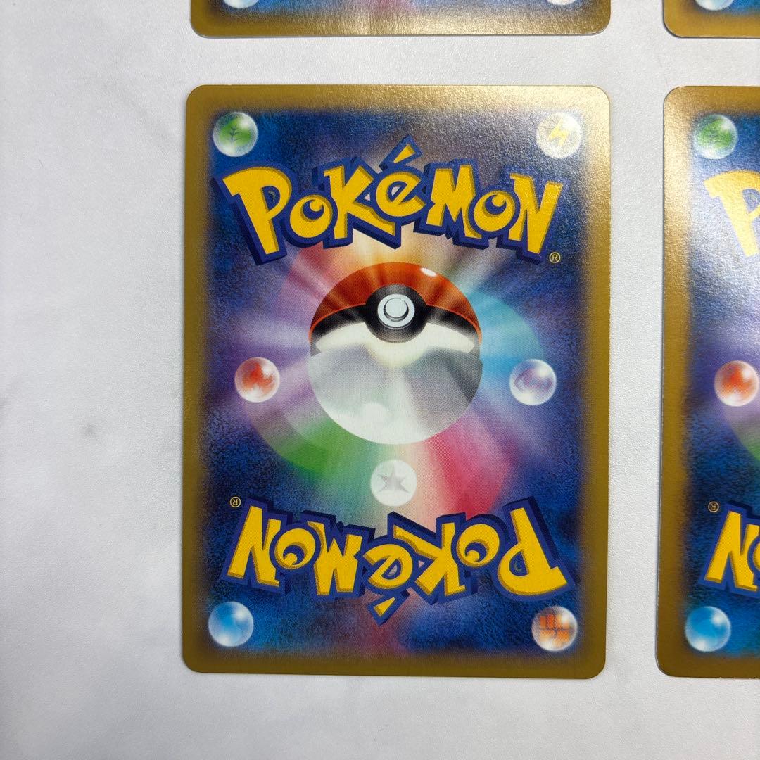 ポケモンカード　サメハダーEX・ドクロッグEX・ヘラクロスEX・エアームドEX