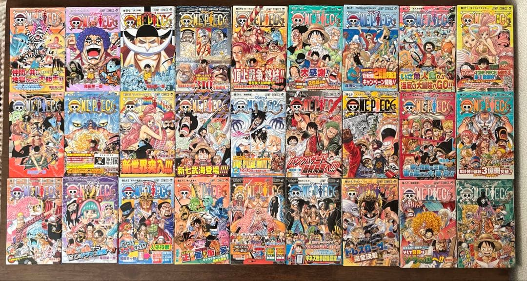 【初版合計101冊】ONE PIECE全113巻　セット＋ワンピース学園1〜4巻