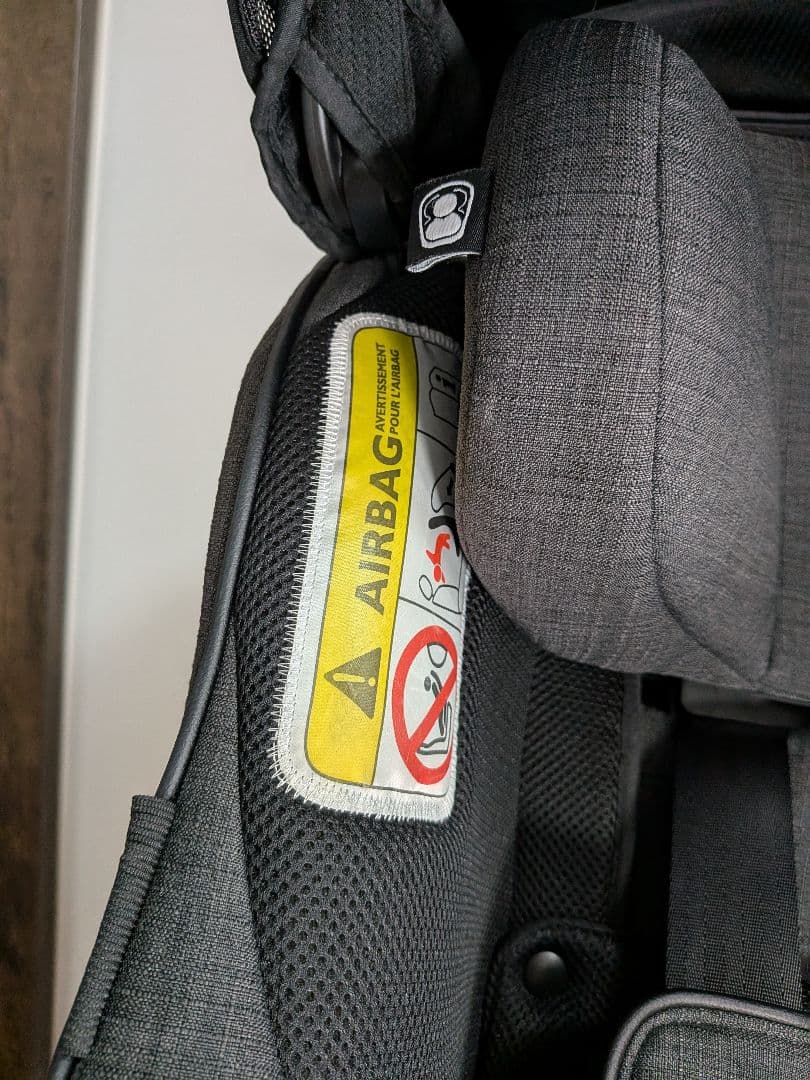 joie チャイルドシートArc360° 幌付き カトージ ジョイーISOFIX