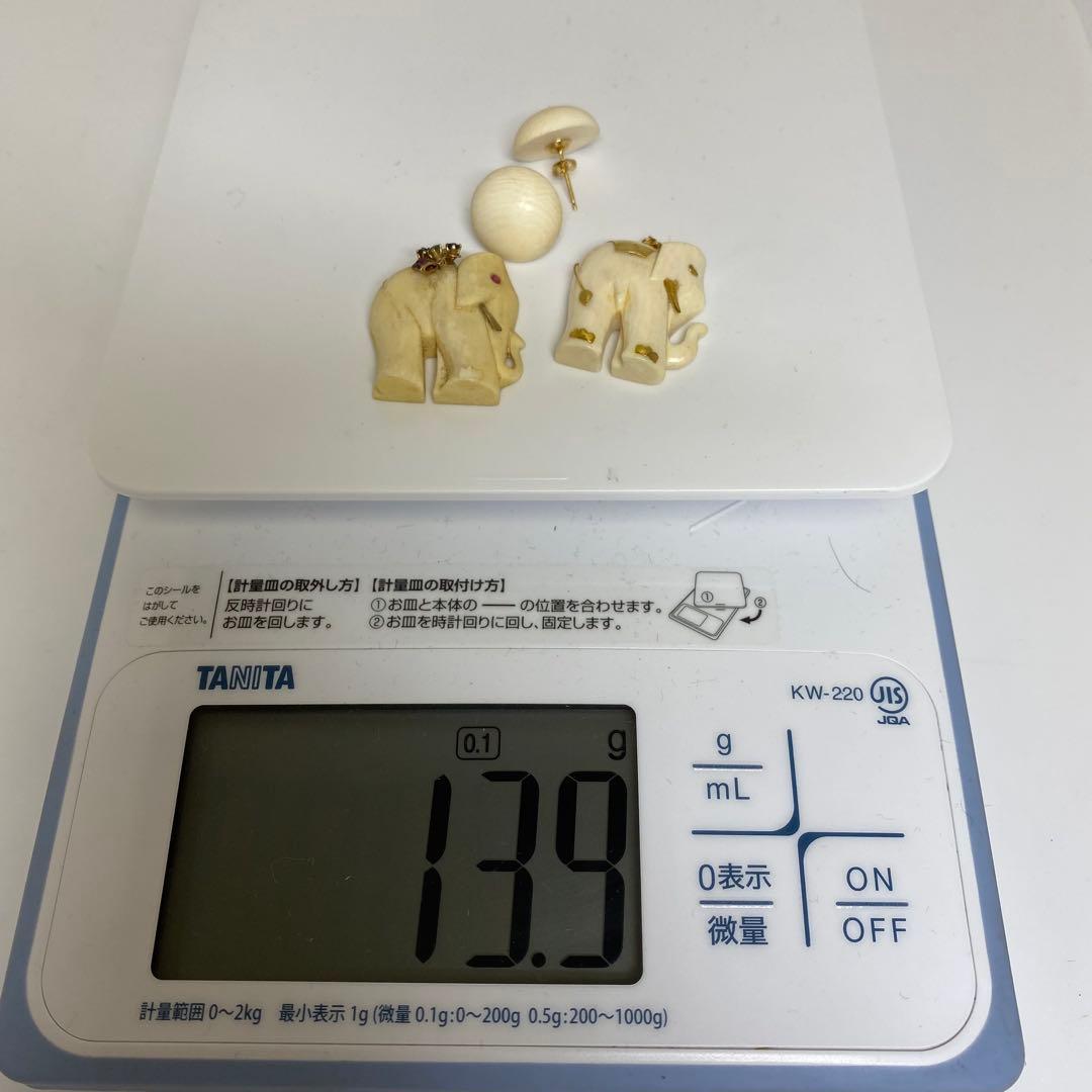 k18/14k585 刻印　極上　アクセサリー　13.9g 東K7-1222ア㉟