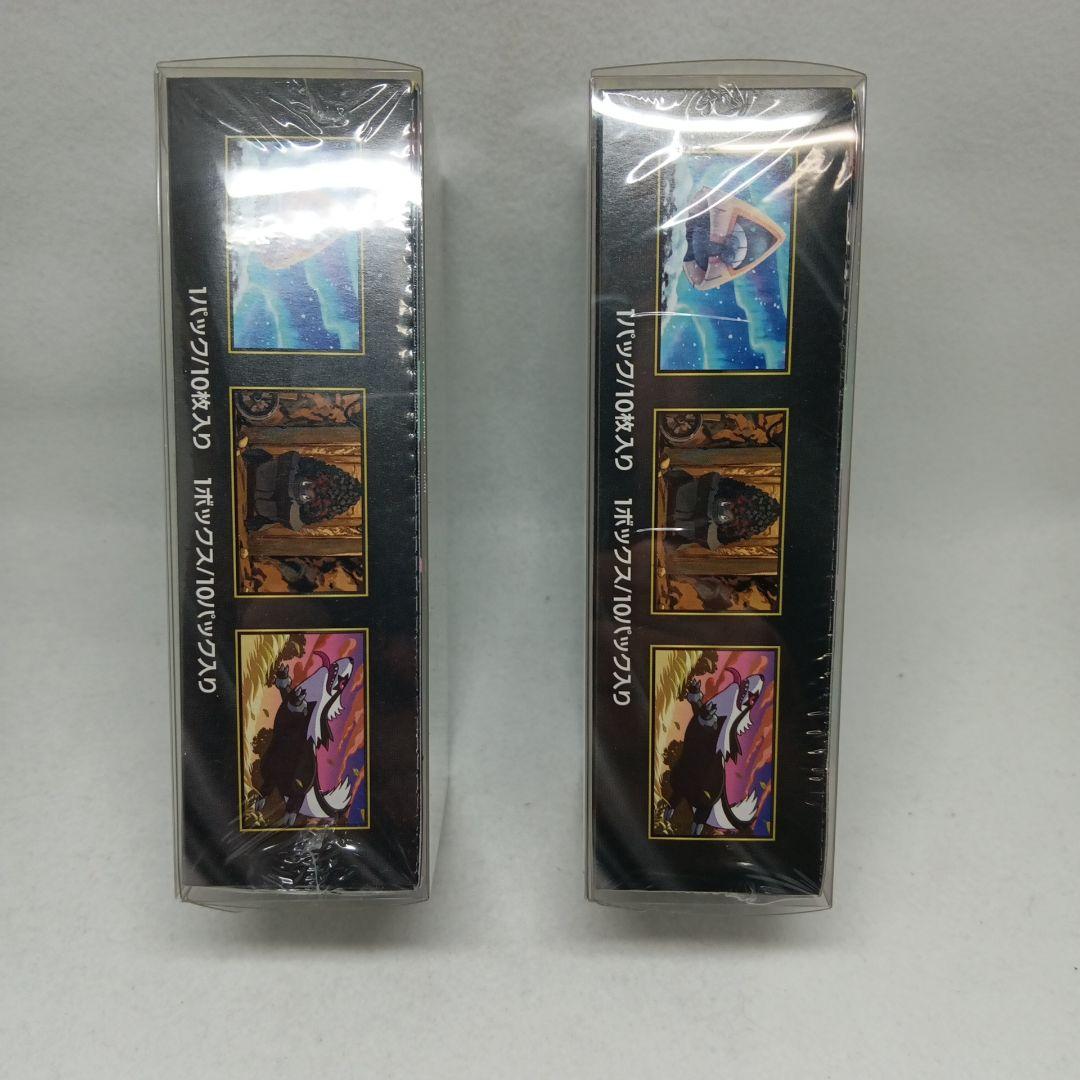 シ*ル様 ポケモンカード　MEGAドリームex 2BOXセット　新品未開封シュリ