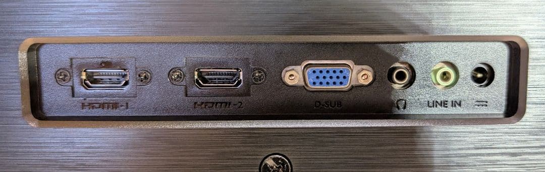 BenQ モニター ディスプレイ EW277HDR HDR対応 中古