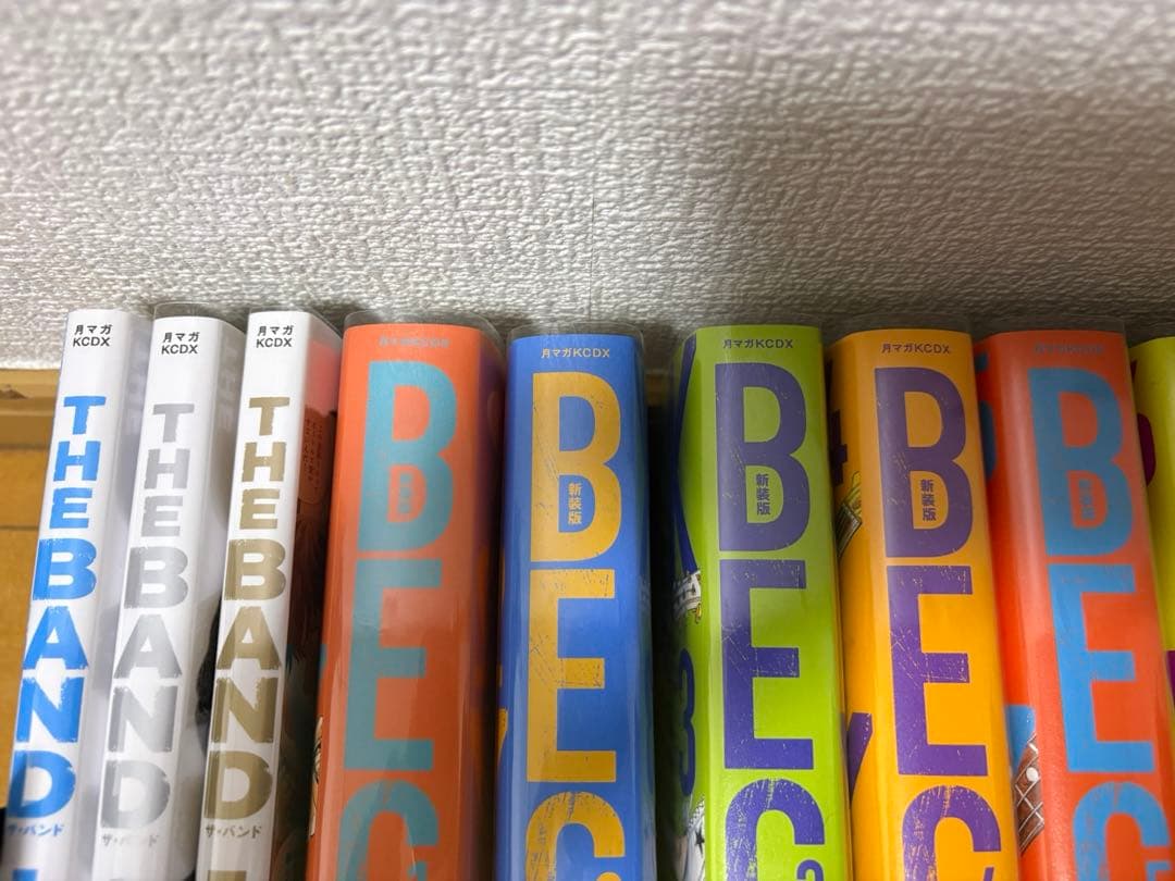 【美品】BECK新装版　全巻セット　THEBAND 全巻セット