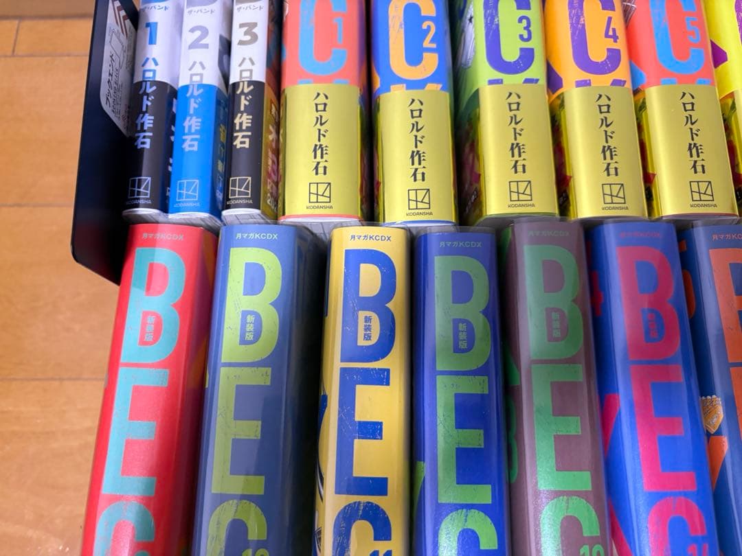 【美品】BECK新装版　全巻セット　THEBAND 全巻セット