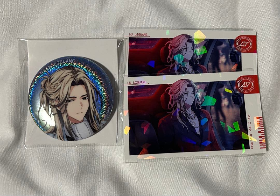 18TRIP エイトリ グッズ セット