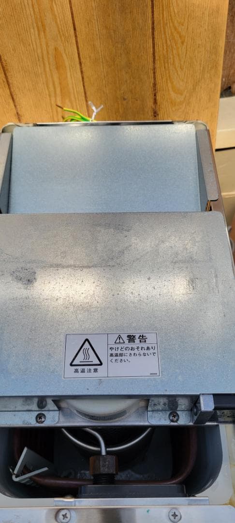 即使用可能美品ホシザキビールサーバーDBF-25SD　洗浄樽セット