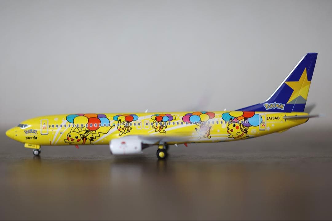 スカイマーク　B737 ピカチュウ