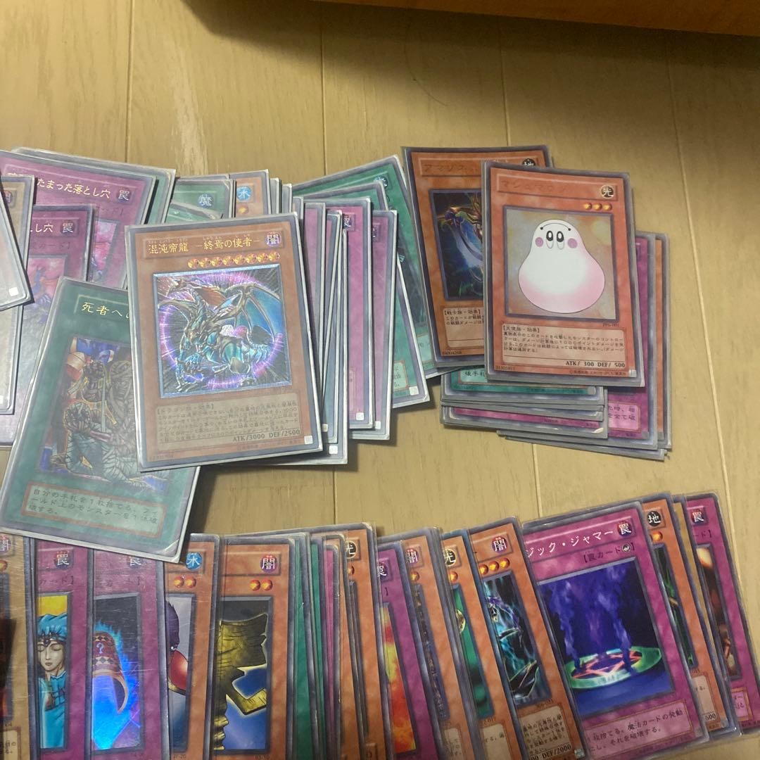 遊戯王OCG デュエルモンスターズ まとめ売り