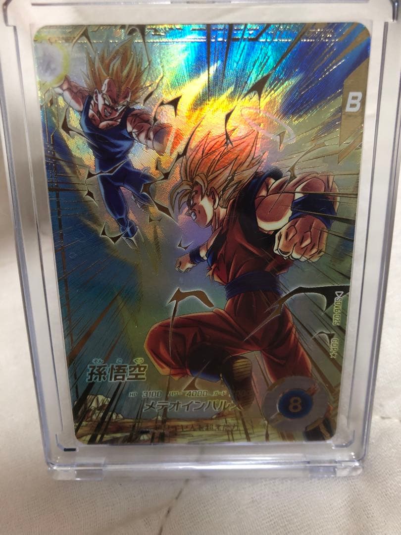 ドラゴンボールダイバーズ 孫悟空パラレル