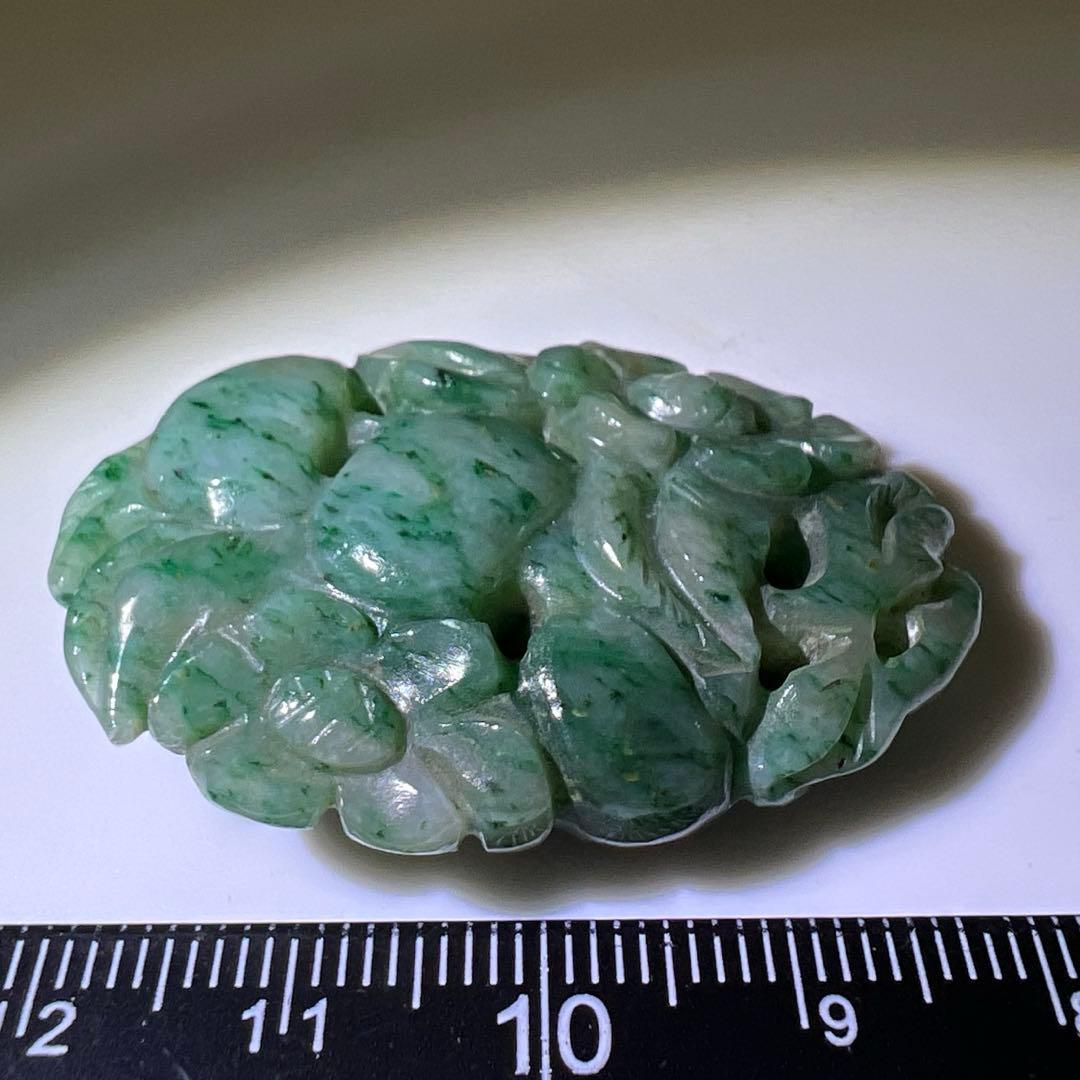 専用　本翡翠　透彫　16g 東Y7-0929☆2F