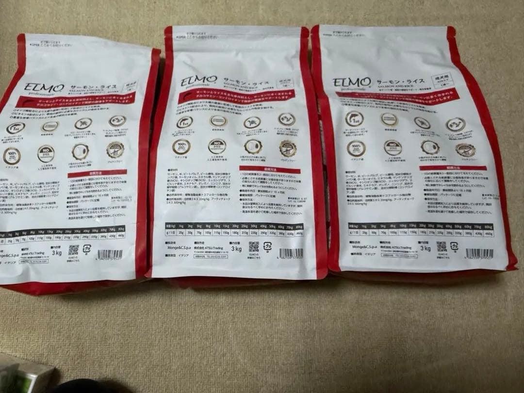 ELMO サーモンとライス 3kg ×3