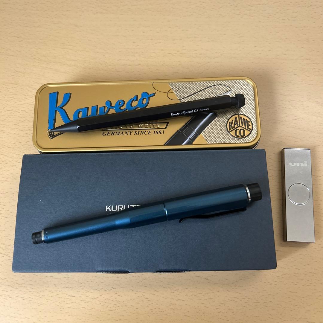 Kaweco Special、クルトガダイブ青、メタル芯ケースの3点セット