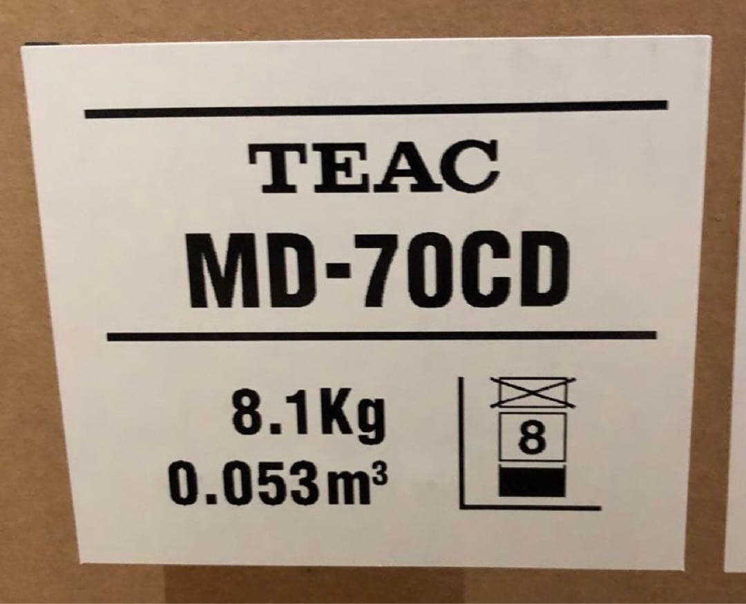 TEAC MD-70CD-S ミニディスクプレーヤー 未開封・未使用品