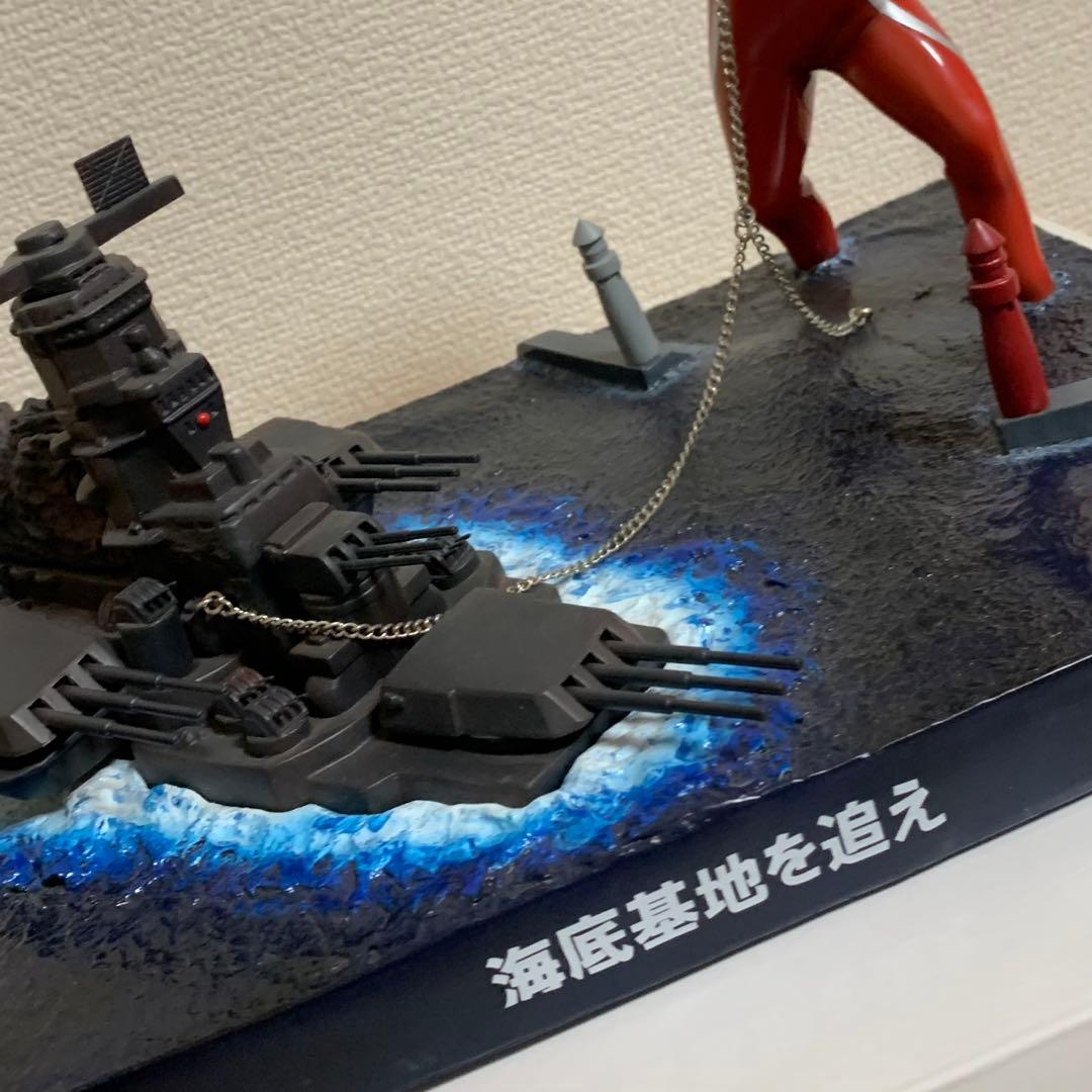 【希少】ウルトラセブン×アイアンロックス／リアルバトルシリーズ