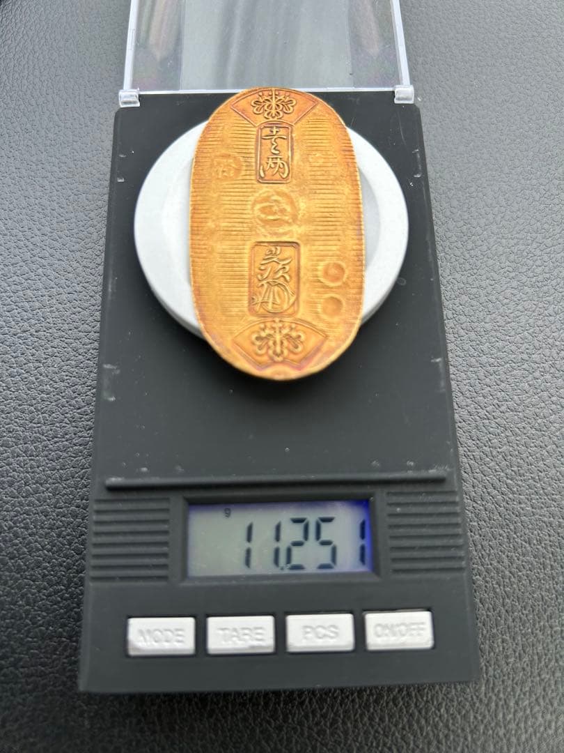 【真性品・本物補償】天保小判 天保小判金