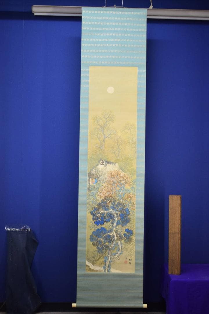 真作/高倉観崖/月山水夜図/布袋屋掛軸HG-313