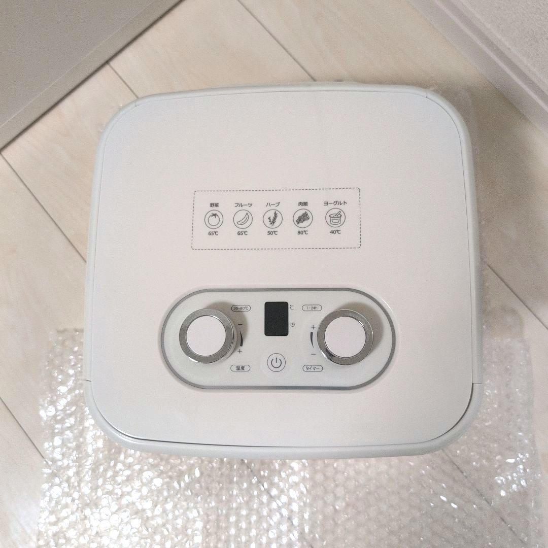 AL COLLE(アルコレ) ドライフードメーカー ADMT400W