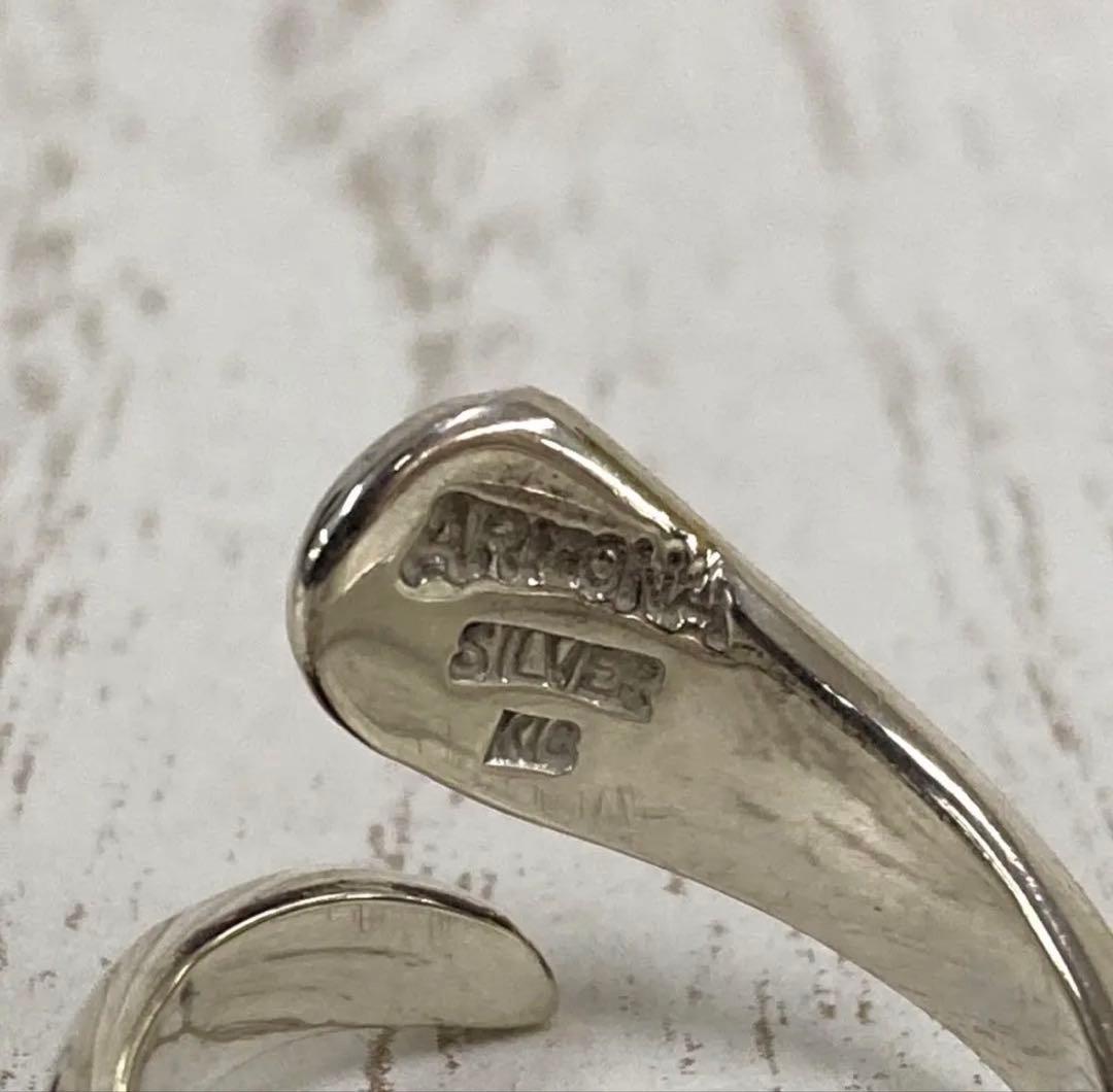 アリゾナフリーダム 唐草 太陽神 ターコイズカスタム リング