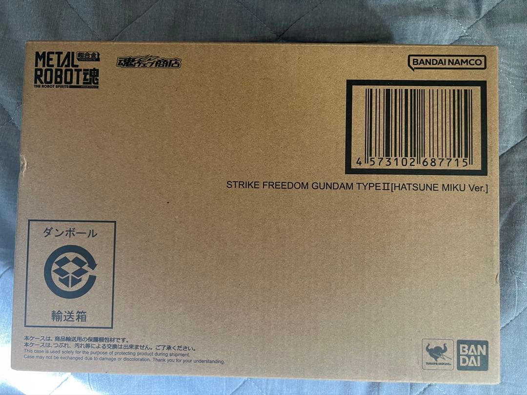 L ROBOT魂 ストライクフリーダムガンダム弐式 初音ミク Ver