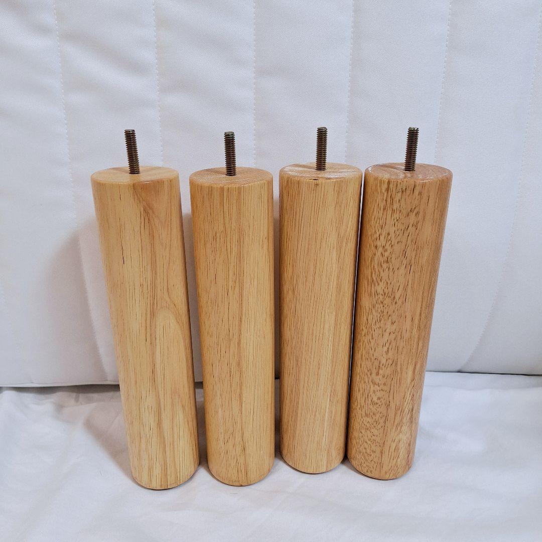 【たのメル便】無印良品 脚付きマットレス シングル