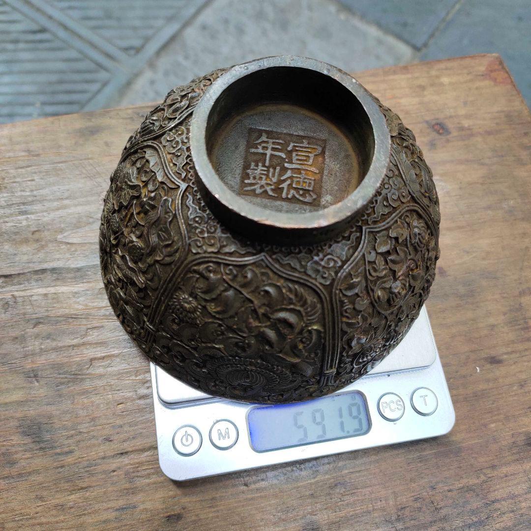 銅細工 花開纏枝銅碗 茶道 置物 装飾品 工芸品 美術品