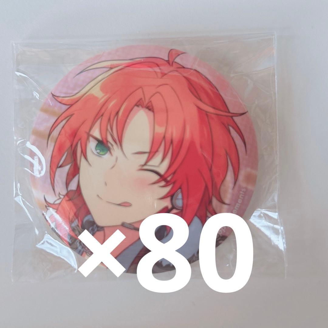 月永レオ 缶バッジ