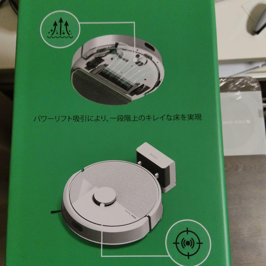 ま*あ様 ルンバiRobot Roomba105 ComboロボットホワイトY3