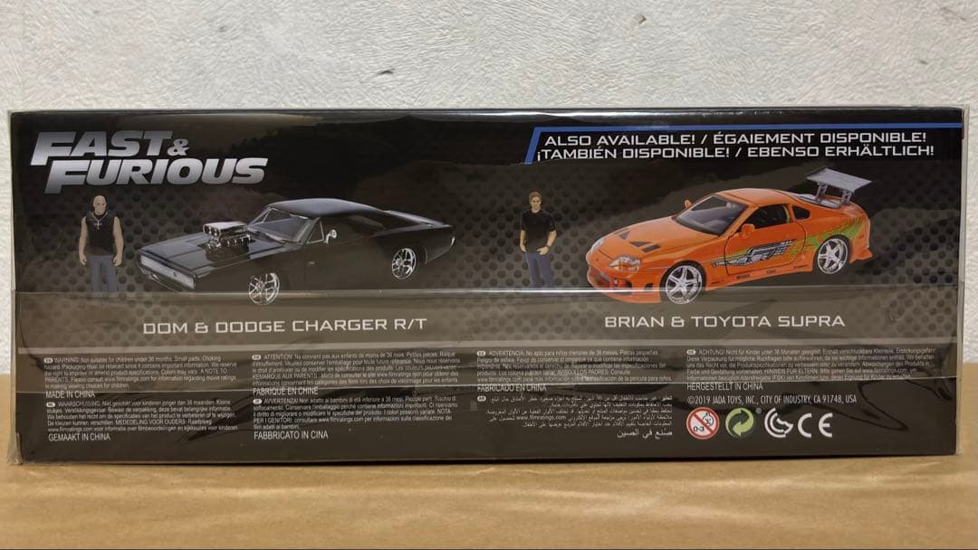 ワイルドスピード ダイキャストカー コンプリートセット