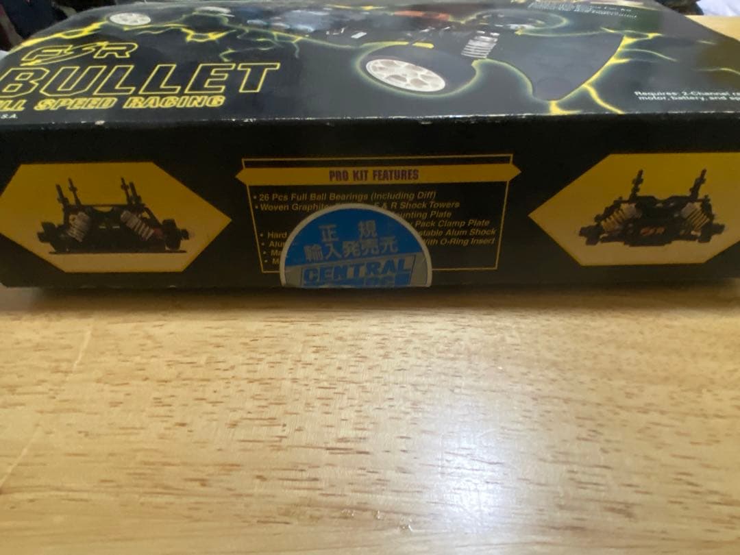 【超レア・絶版品】FSR BULLET 1/10 RCツーリングカー 2台セット