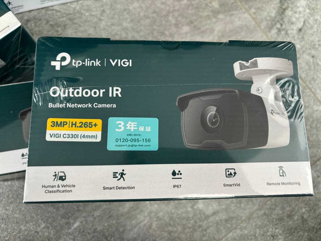 屋外防犯カメラ TP Link VIGI