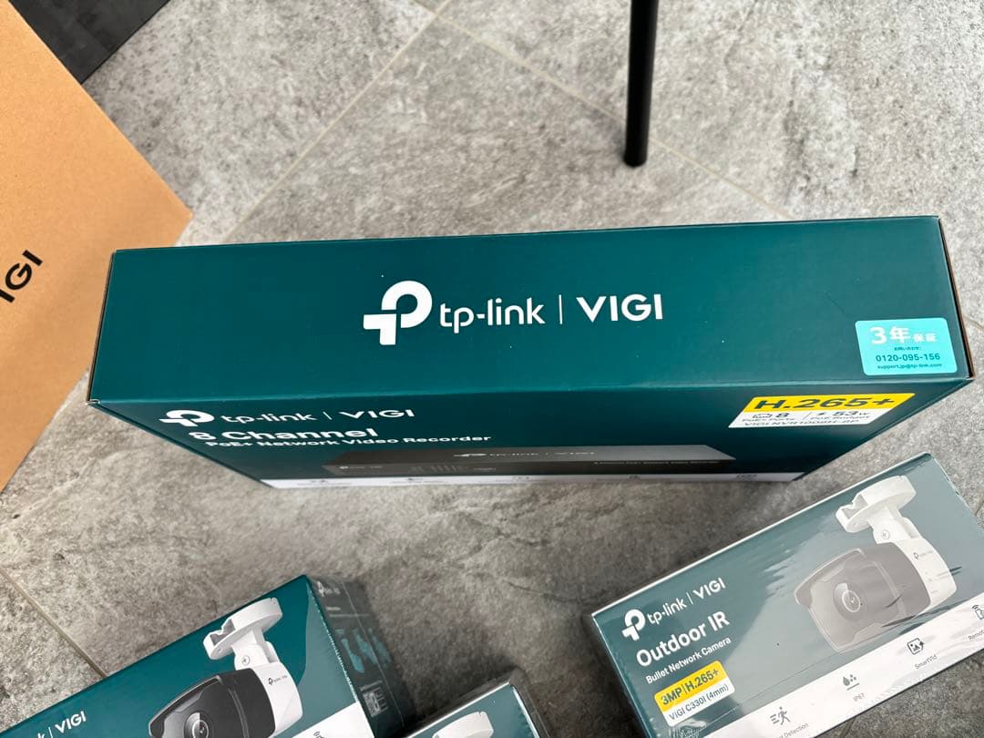 屋外防犯カメラ TP Link VIGI