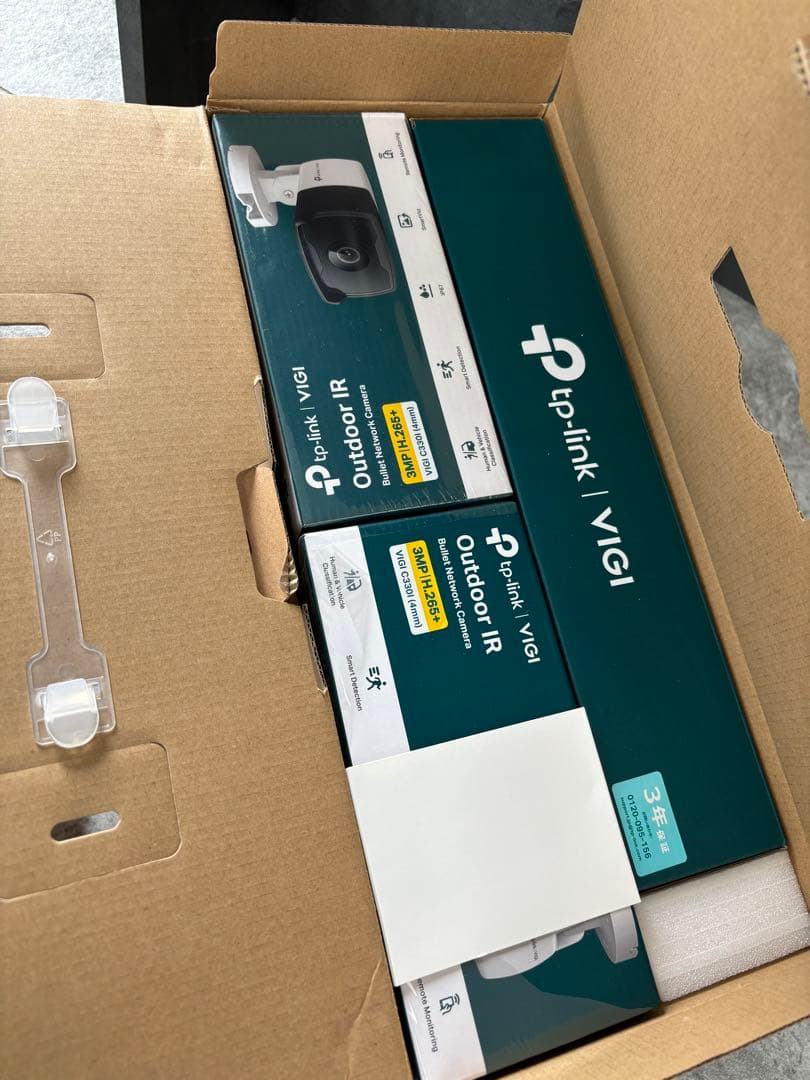 屋外防犯カメラ TP Link VIGI