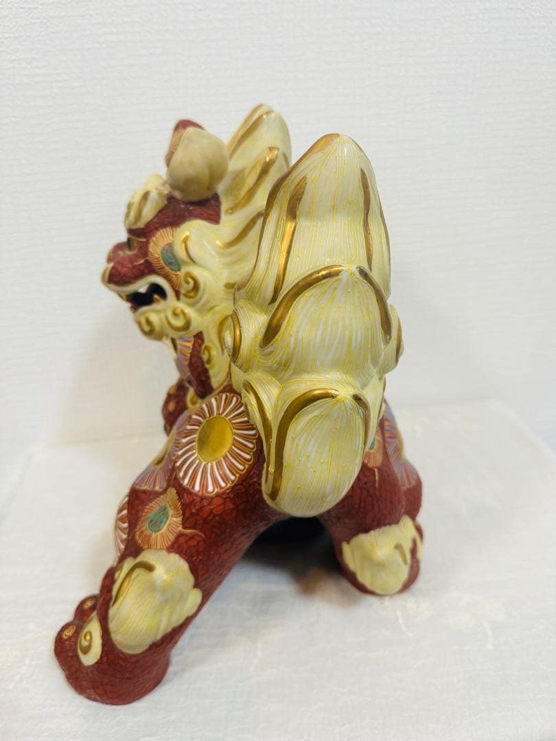 九谷焼　玉乗り獅子