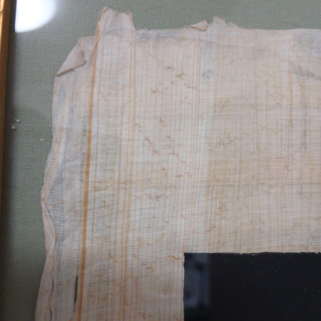 エジプト古代風手描きアート⭐パピルス