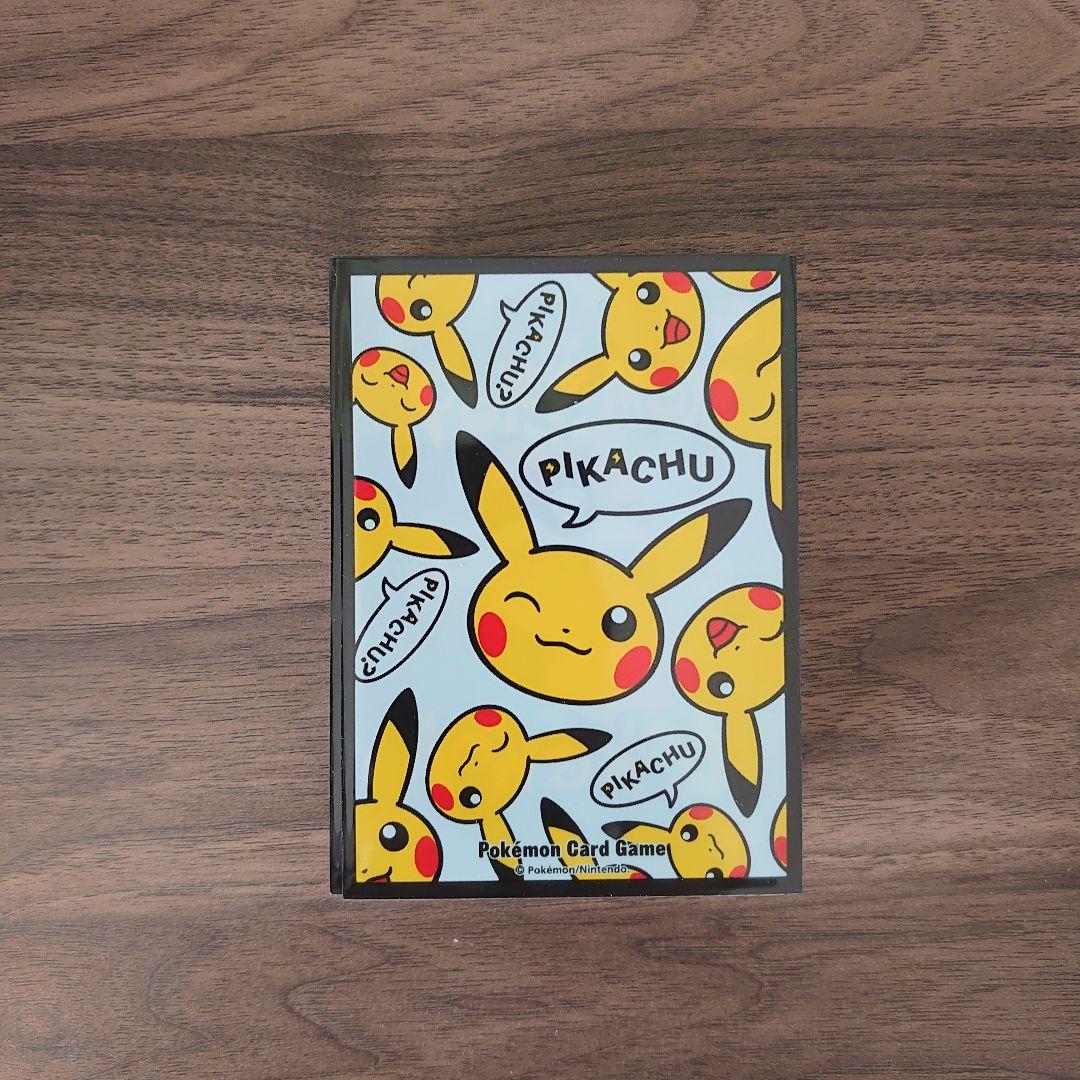 デッキ販売　ピカチュウ&ゼクロムデッキ　スリーブ付き