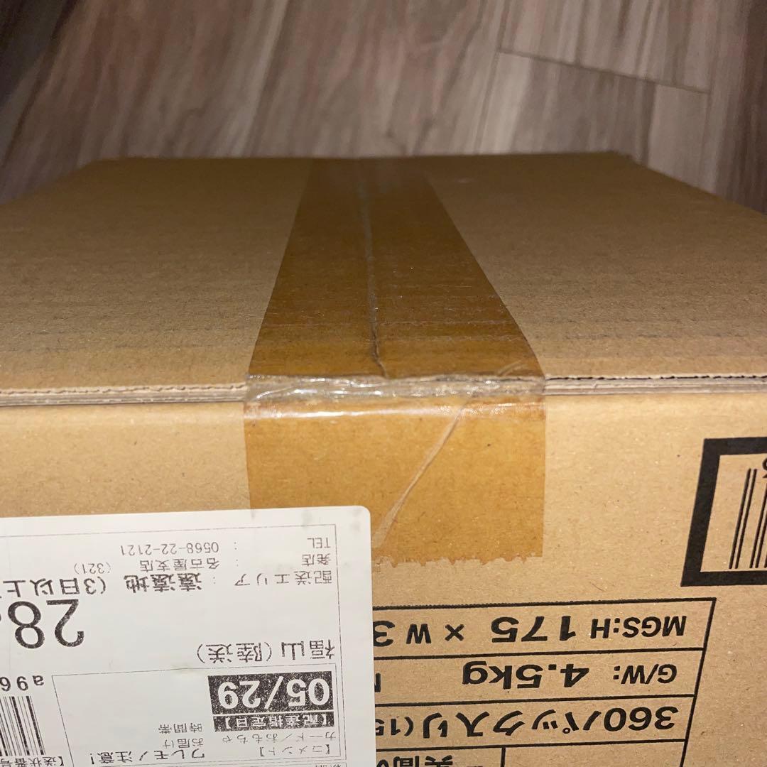 遊戯王　デュエリストパック冥闇のデュエリスト編　新品未開封　1カートン